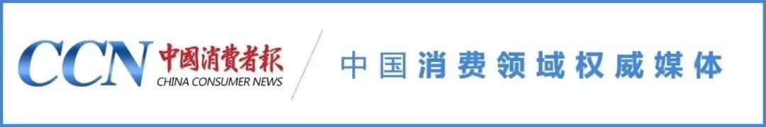 日本研究发现变异新冠病毒，大连地铁回应老人无健康码乘车受阻