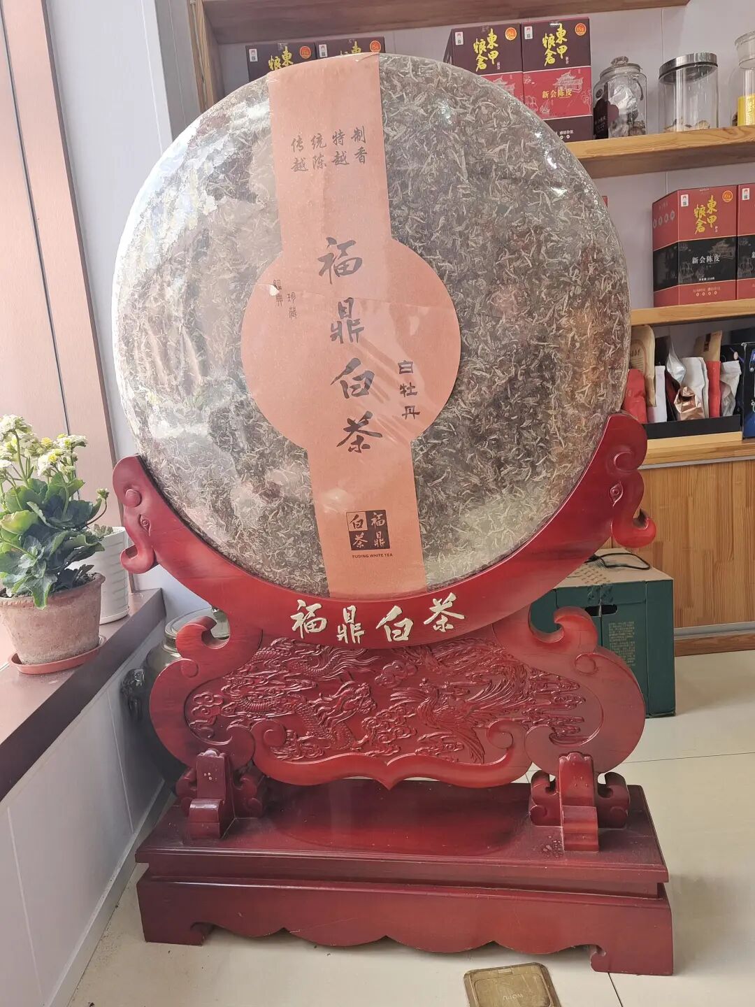 茶叶批发盒礼盒空瓶图片_茶叶批发盒礼盒空瓶多少钱_茶叶礼盒空盒批发