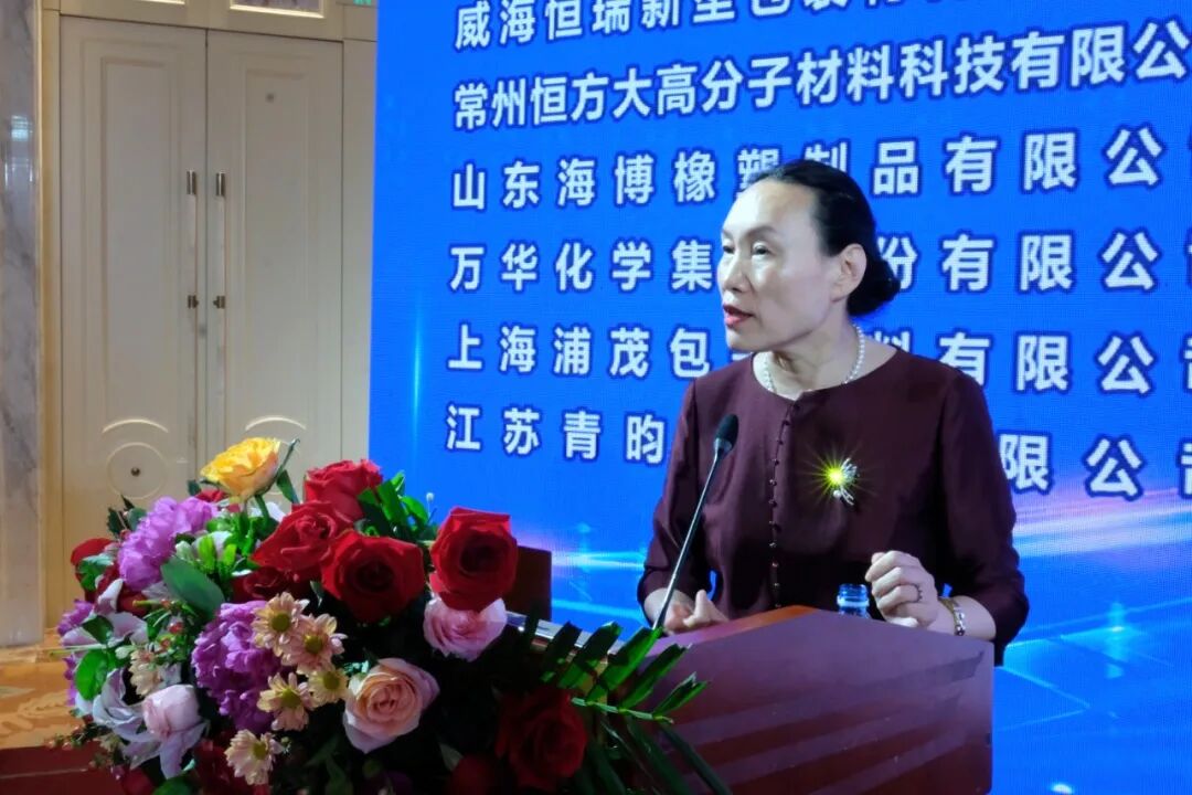 伏尔特医疗器械怎么样【分支机构】协会医用高分子制品分会2023年会暨辉煌四十年——行业发展高峰论坛在山东威海盛大召开（一）_https://www.jmylbn.com_新闻资讯_第15张