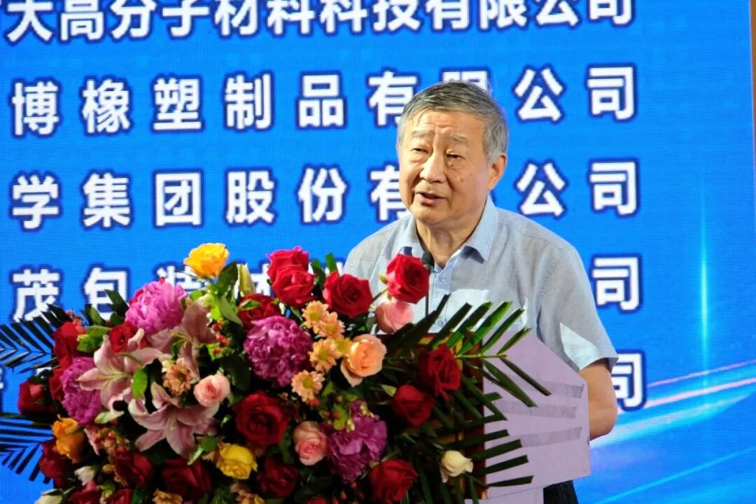 伏尔特医疗器械怎么样【分支机构】协会医用高分子制品分会2023年会暨辉煌四十年——行业发展高峰论坛在山东威海盛大召开（一）_https://www.jmylbn.com_新闻资讯_第19张