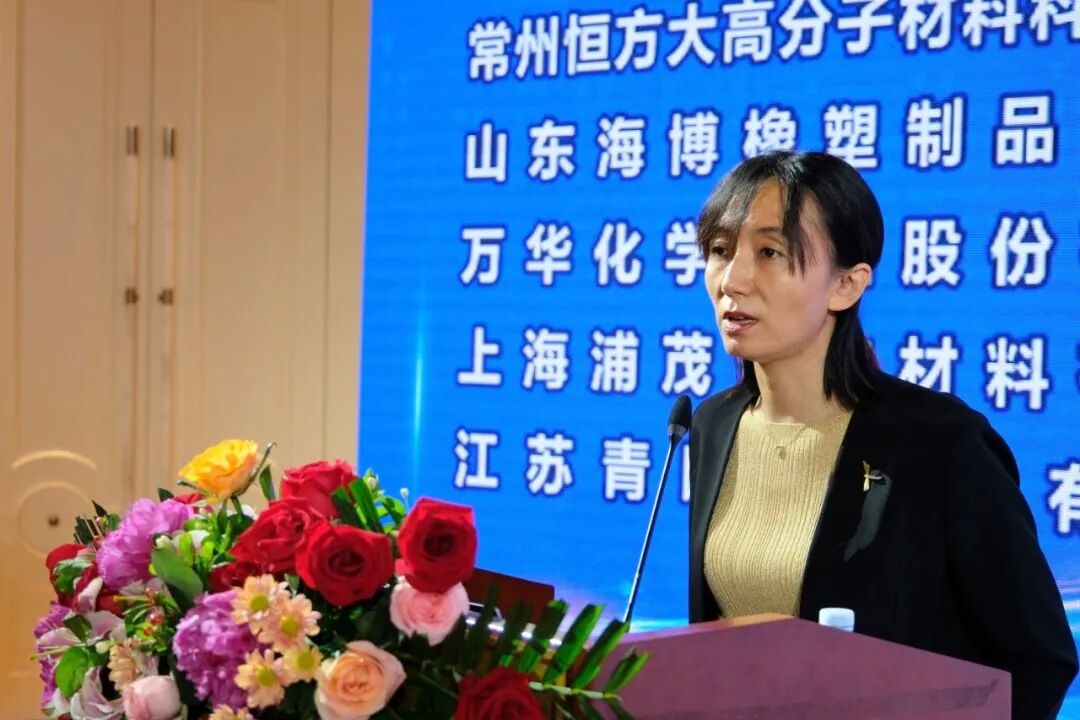 伏尔特医疗器械怎么样【分支机构】协会医用高分子制品分会2023年会暨辉煌四十年——行业发展高峰论坛在山东威海盛大召开（一）_https://www.jmylbn.com_新闻资讯_第7张