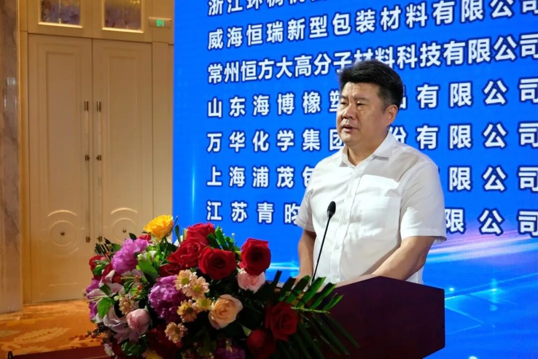 伏尔特医疗器械怎么样【分支机构】协会医用高分子制品分会2023年会暨辉煌四十年——行业发展高峰论坛在山东威海盛大召开（一）_https://www.jmylbn.com_新闻资讯_第5张