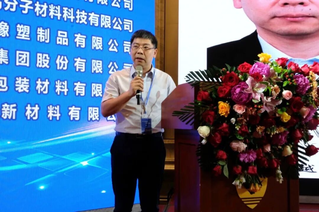 伏尔特医疗器械怎么样【分支机构】协会医用高分子制品分会2023年会暨辉煌四十年——行业发展高峰论坛在山东威海盛大召开（一）_https://www.jmylbn.com_新闻资讯_第14张