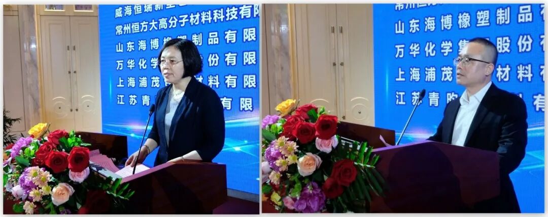 伏尔特医疗器械怎么样【分支机构】协会医用高分子制品分会2023年会暨辉煌四十年——行业发展高峰论坛在山东威海盛大召开（一）_https://www.jmylbn.com_新闻资讯_第2张