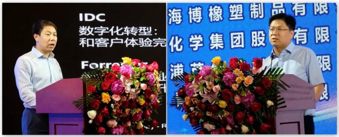 伏尔特医疗器械怎么样【分支机构】协会医用高分子制品分会2023年会暨辉煌四十年——行业发展高峰论坛在山东威海盛大召开（一）_https://www.jmylbn.com_新闻资讯_第16张