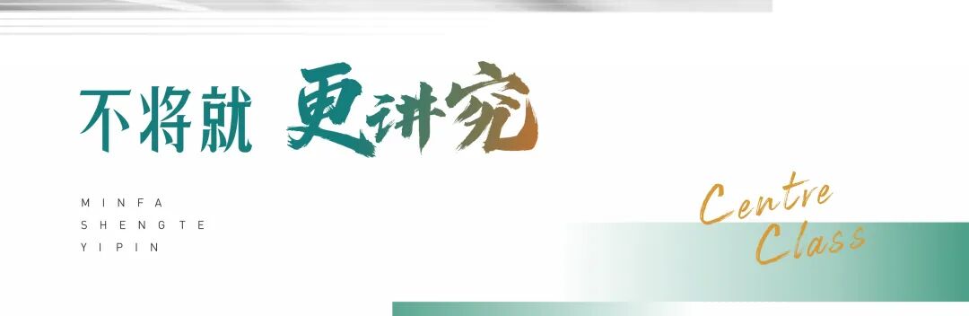 民发集团总部在哪里_襄阳民发集团_民发集团