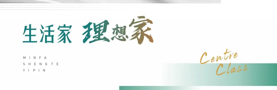 民发集团_襄阳民发集团_民发集团总部在哪里