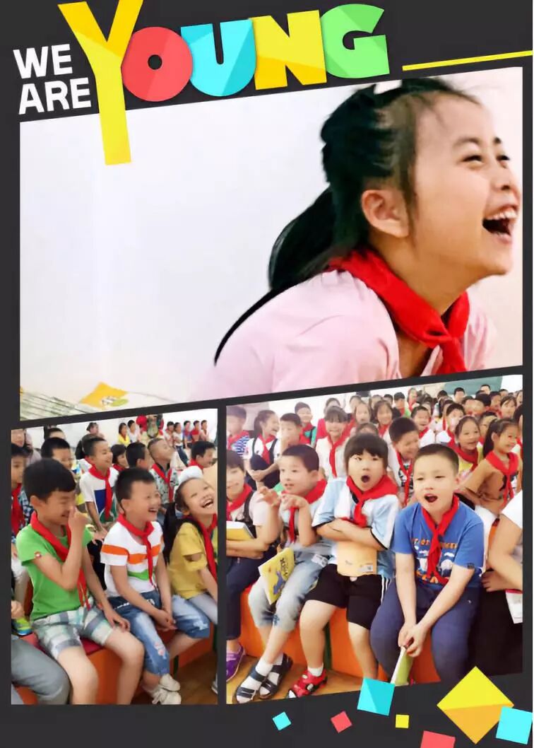 《小屁孩日记》作者黄宇与你相约北京