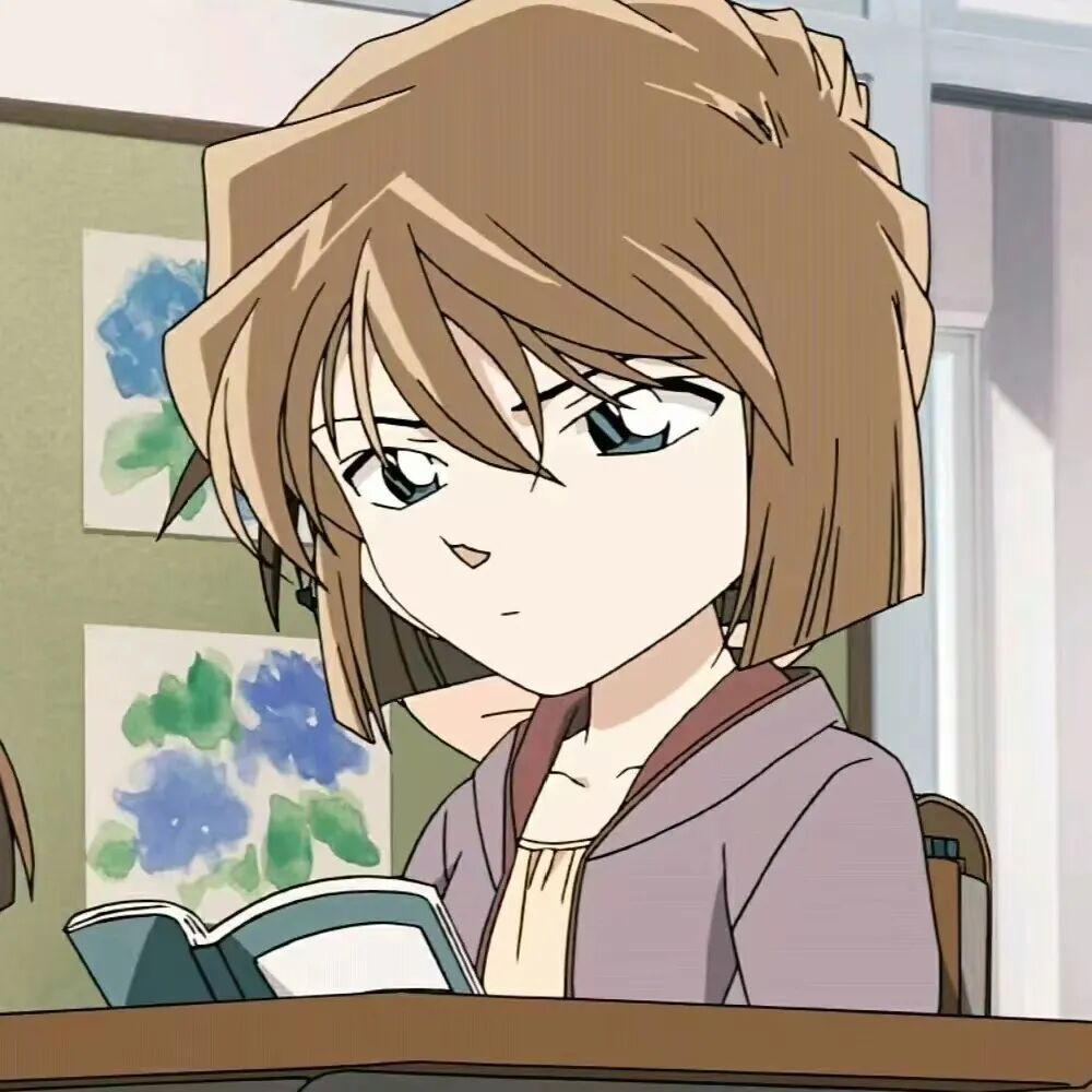 专题灰原哀专题头像壁纸