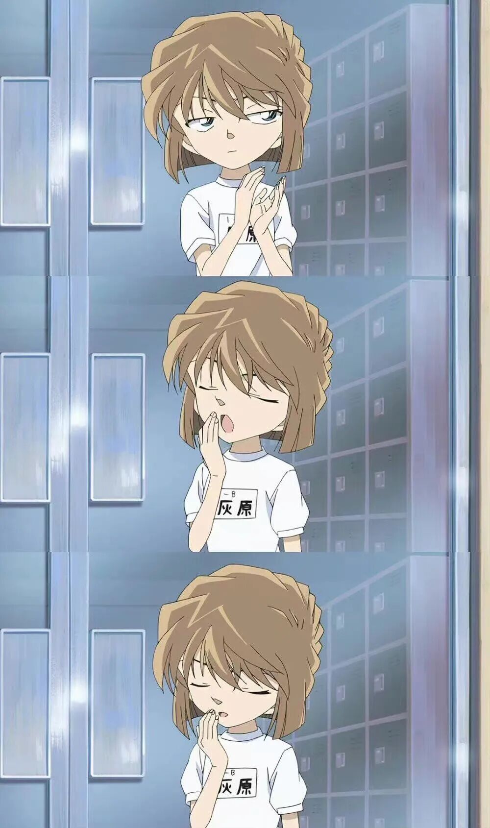 专题灰原哀专题头像壁纸