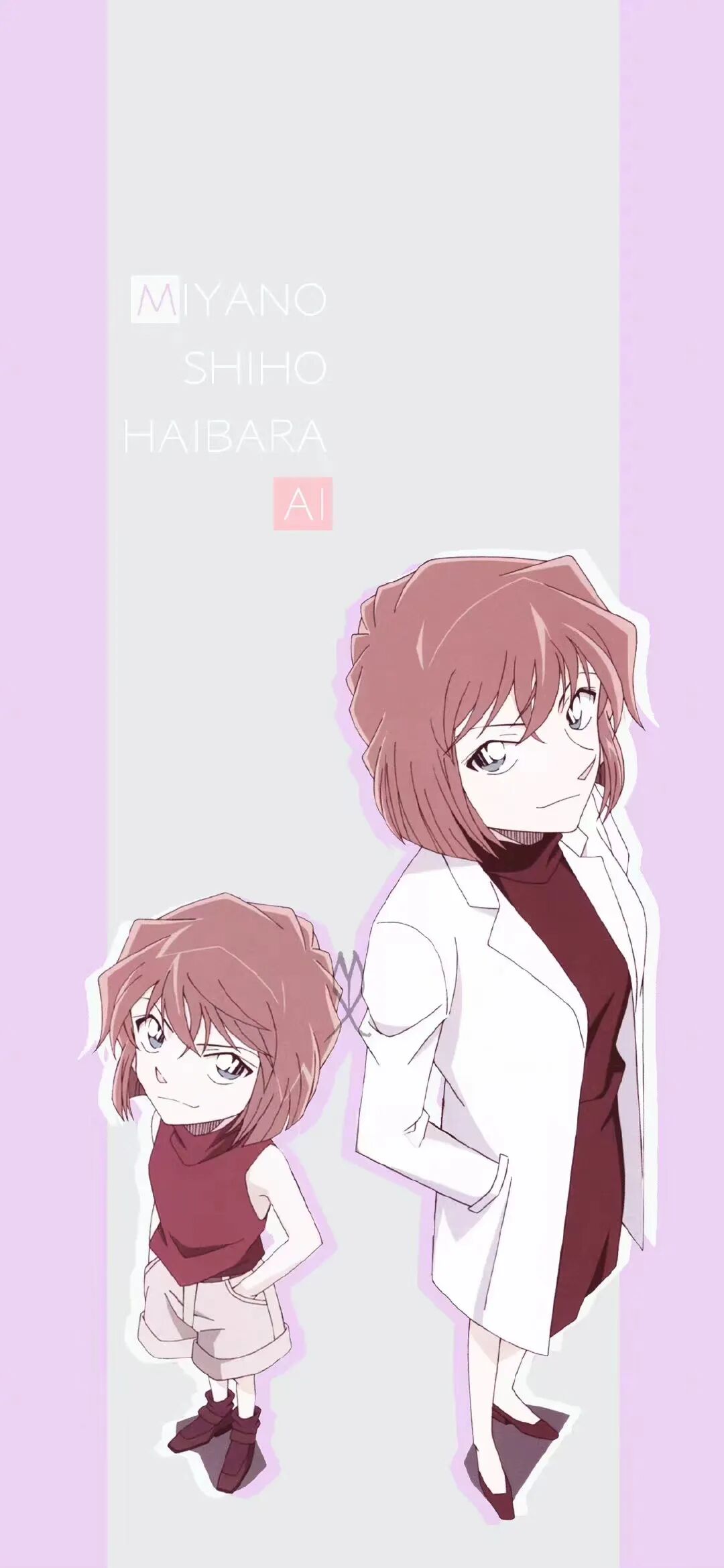 专题灰原哀专题头像壁纸