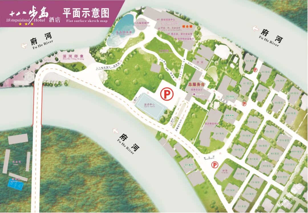 干货分享（德州垃圾处理）德州粉碎机设备厂，(图10)