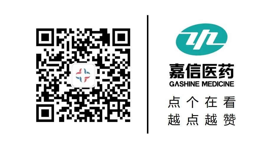 抗菌清创敷料有什么用皮肤物理抗菌膜洁悠神在创面处理中的应用_https://www.jmylbn.com_新闻资讯_第13张