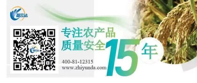 为什么要用无菌取样勺干货丨食品检测如何进行无菌采样？_https://www.jmylbn.com_新闻资讯_第5张