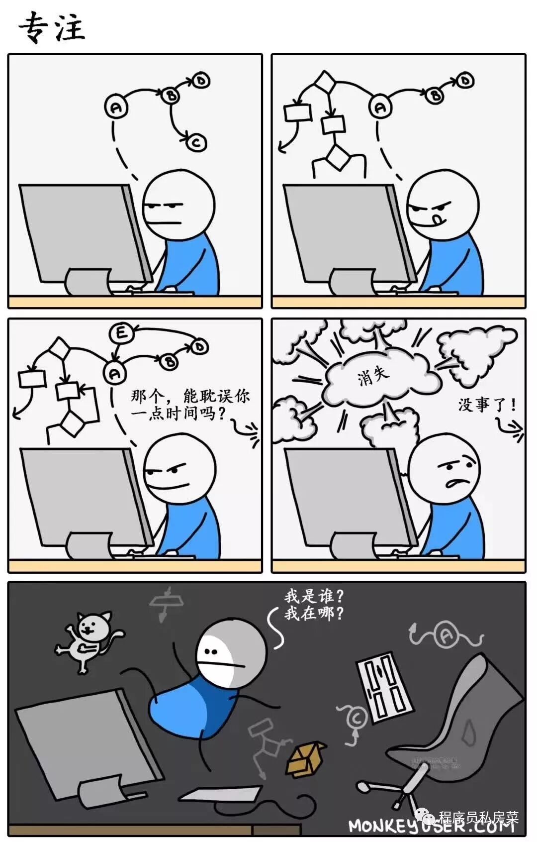 640?tp=webp&wxfrom=5&wx_lazy=1&wx_co=1