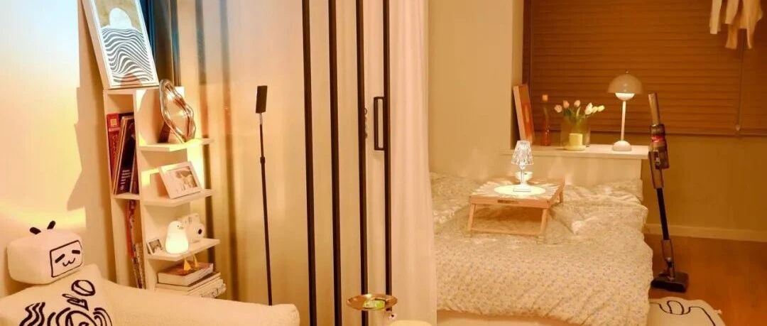 她28岁，北漂4年，不敢买300块的包，却无痛攒钱买下帝都300W二居室，打脸精致主义