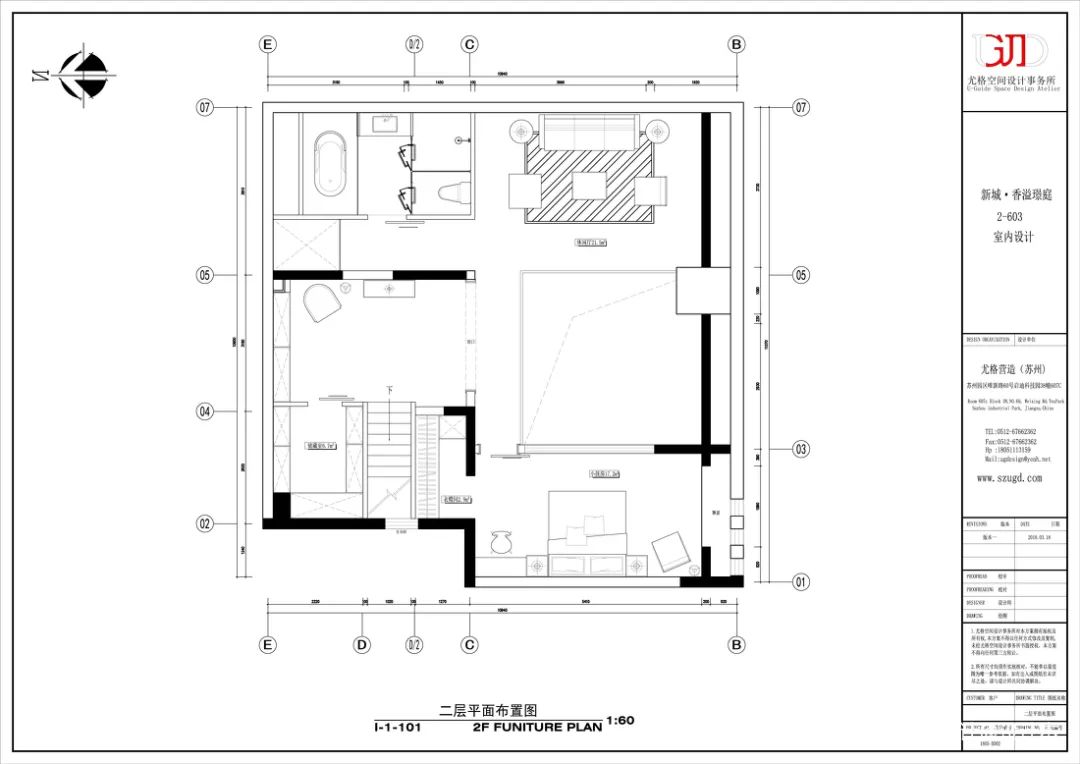 三房變五房！120㎡復式樓北歐風格，舒適有格調！ 家居 第18張