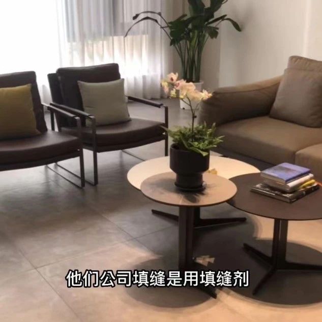 被富婆装修翻车视频笑死！花2万装手洗窗帘、岩板疯狂崩瓷、无框门毁坏墙皮，坑也太多了吧！