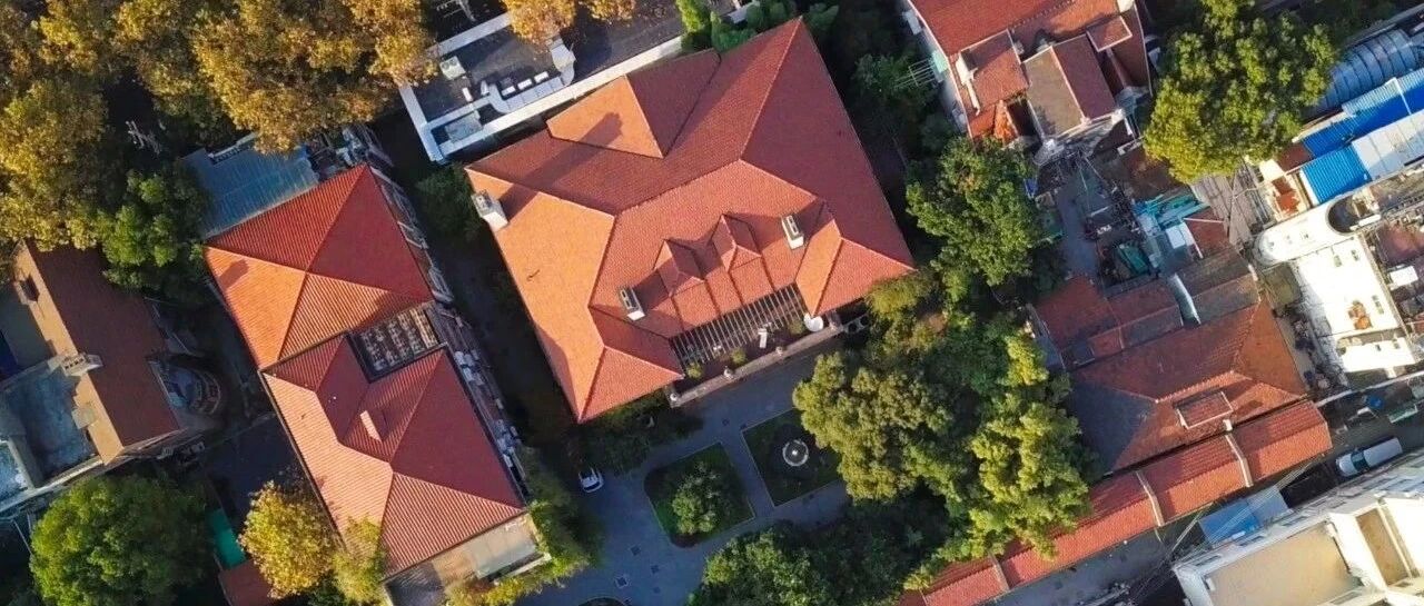 上海市中心第一爱巢：煤炭大王送老婆的4000㎡豪宅