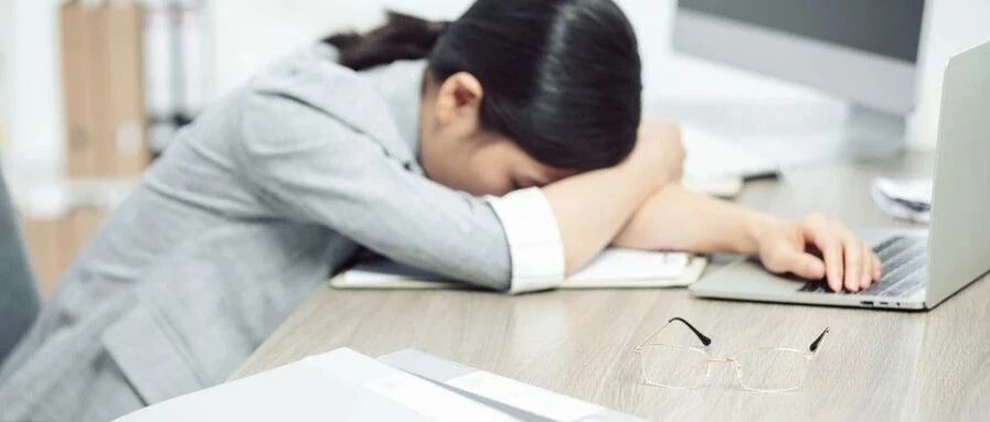 双减正式落地！教师要求 8 小时工作制被约谈，其实，老师从疲劳到癌症只需4步！