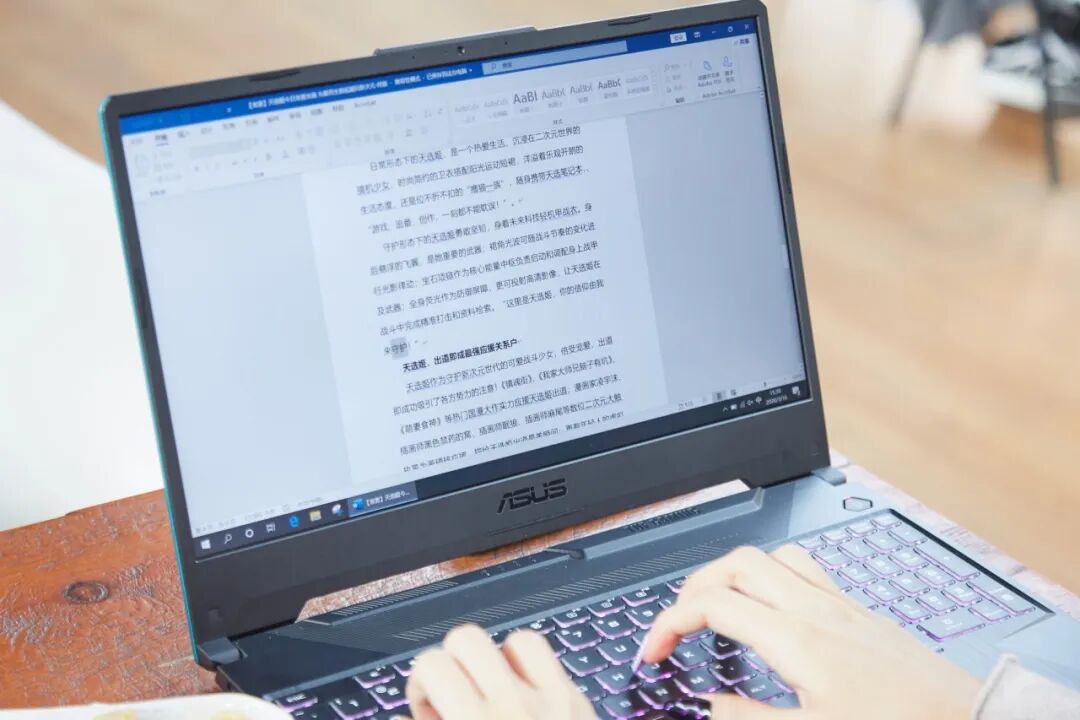 win10重置此电脑后果_win10重置电脑后会怎么样_win10重置后会怎么样