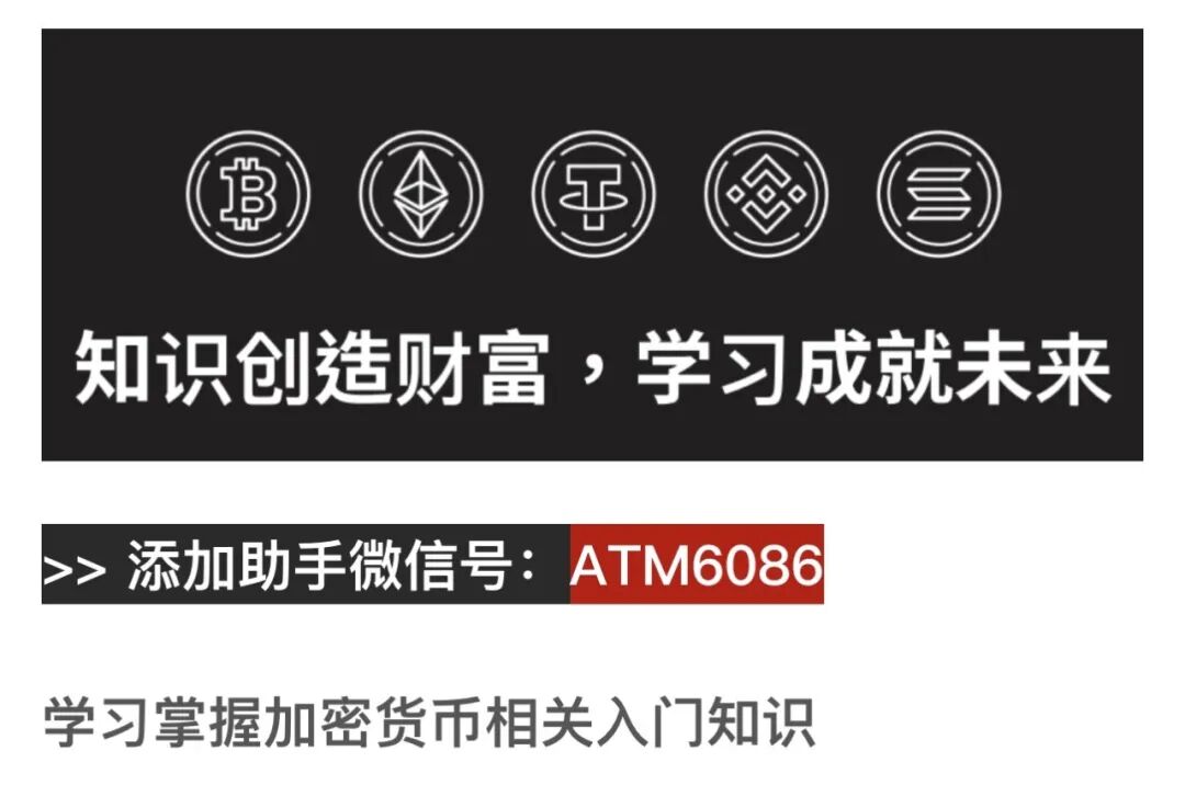 虚拟币挖矿在国内违法吗？被抓到有多严重