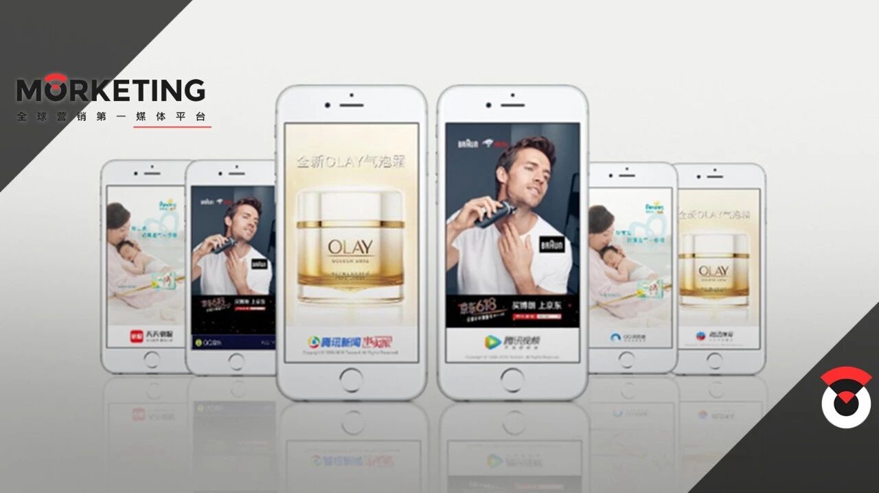 首次将“亿触即达”纳入常规程序化采买，宝洁下了一盘什么棋？