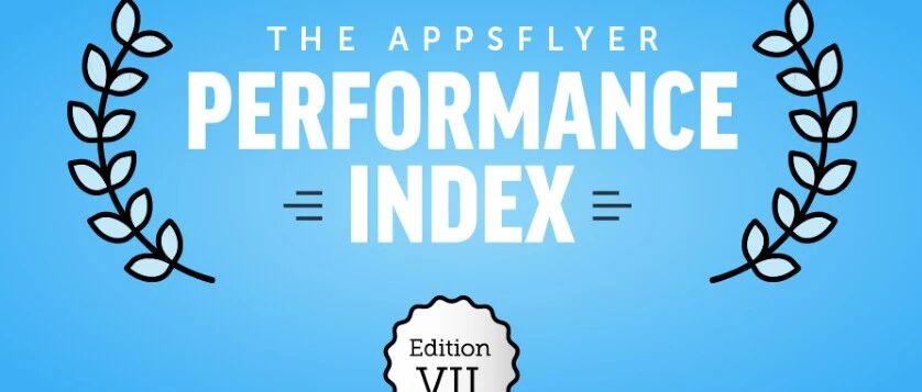 2018上半年全球广告平台实力榜出炉，透露了10大关键信息