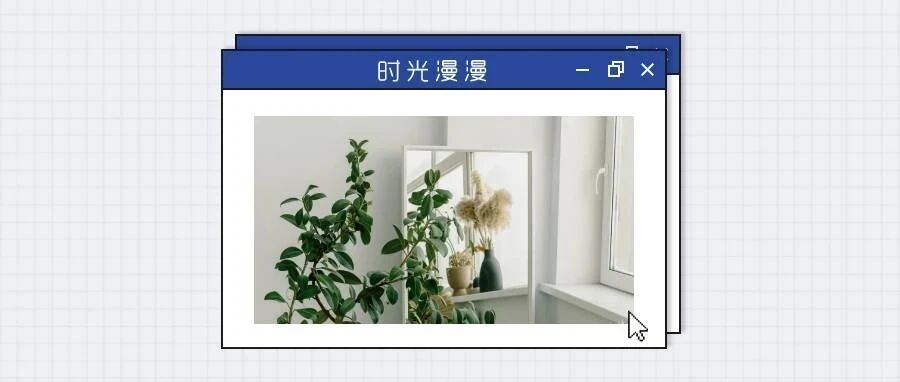 婚后23年无性无爱，她选择抛夫弃子：47岁，人生刚刚开始