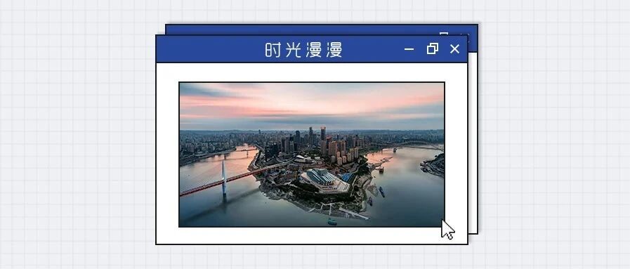 男人一旦对你动了情，一定会付出这三样东西