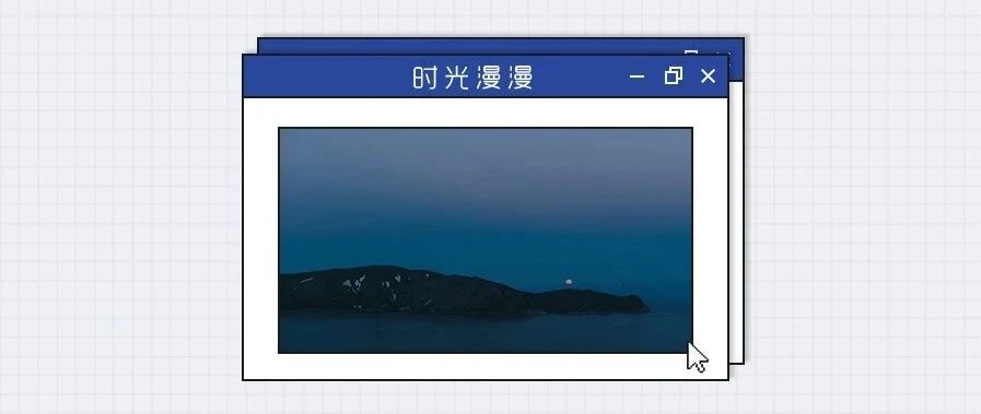 玖月奇迹宣布离婚：离婚见人品，更见人性！