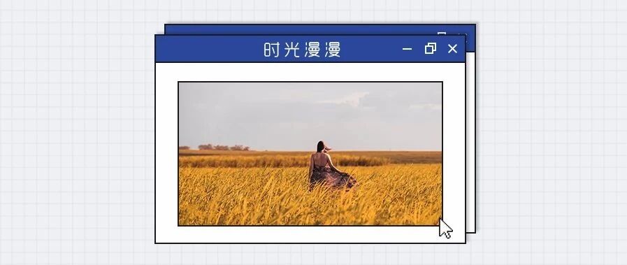 一个男人越爱你，就越不想让你知道这两个秘密