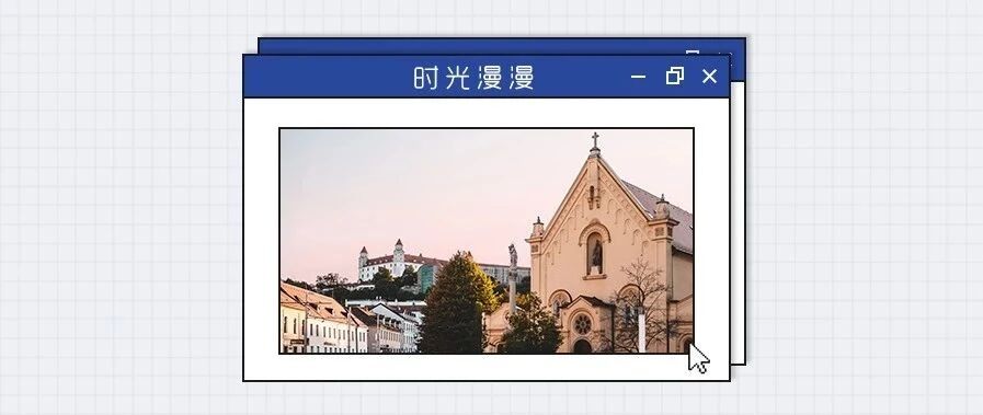 除了睡在一起，还和你一起做这三件事的男人，是真的爱你