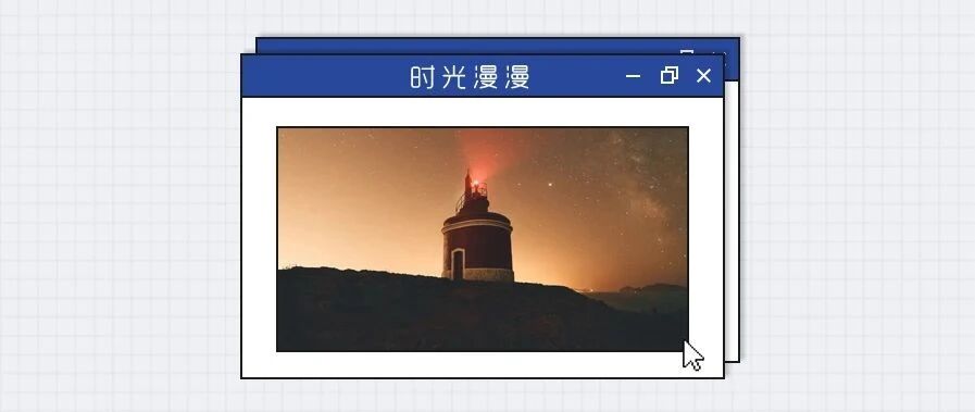 “你做爱吧，微信不用回了”