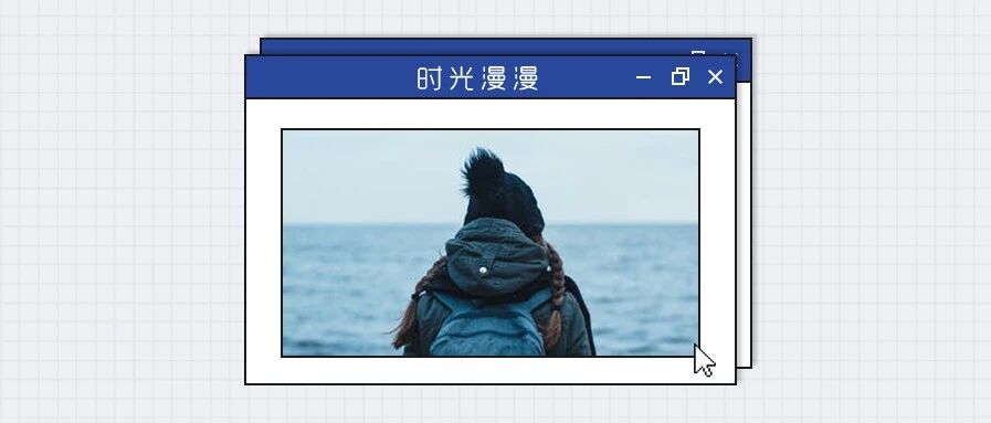 ​异性发生过了“关系”之后，能做到“三不要”，结局反而会很美丽