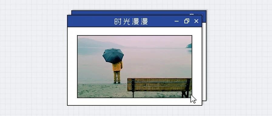 两性交往，男人在你面前有这5个“生理反应”，肯定爱你很深