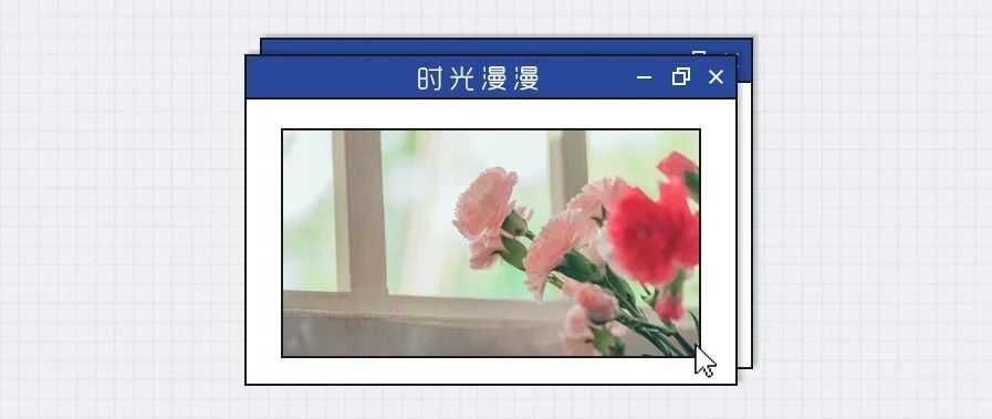 微信聊天记录千万不要截图