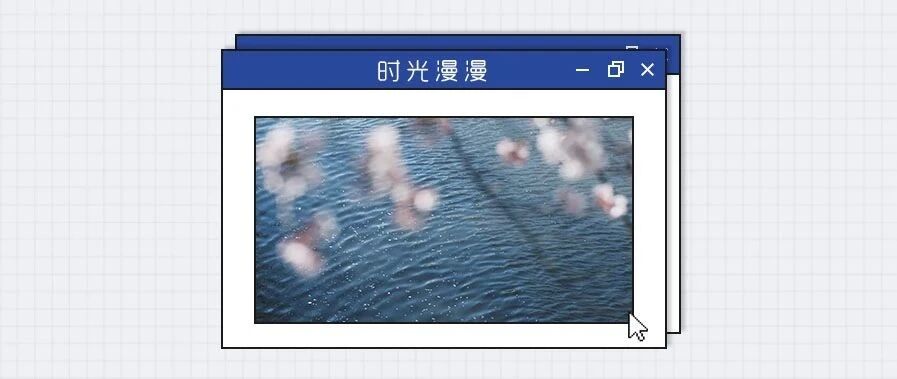 看清一个男人的最好方式：谈钱