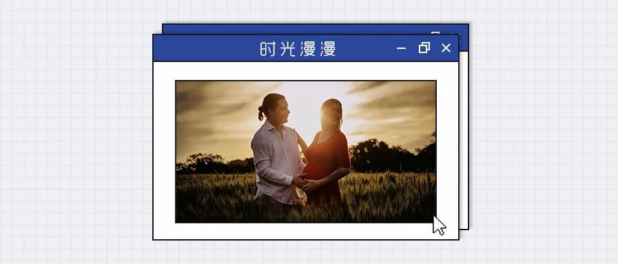 “产后，我的裸照被老公发上了朋友圈”：都当妈的人了，你还矫情什么？