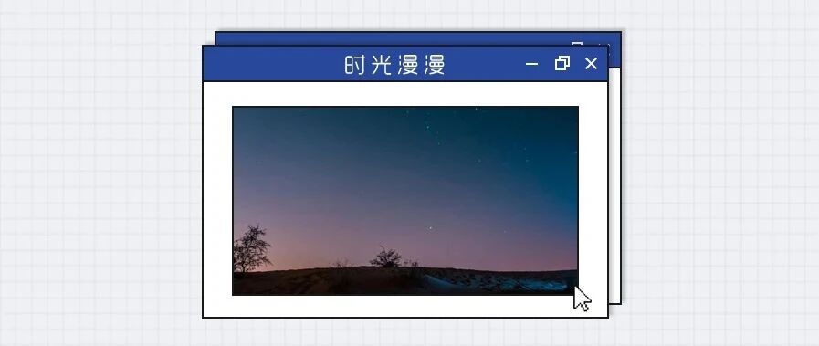 这样回你微信的男人，最值得深爱