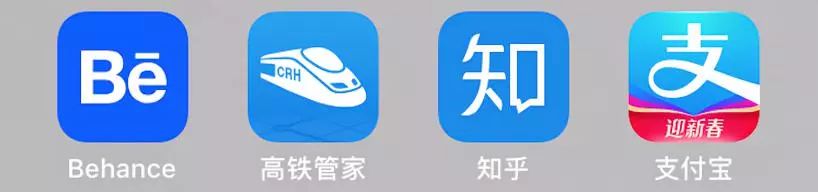 過年了，你的手機里有多少APP「變色」了？ 科技 第19張