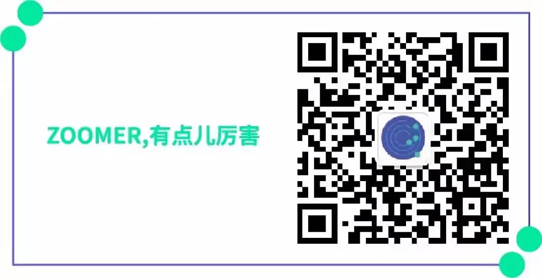 過年了，你的手機里有多少APP「變色」了？ 科技 第38張