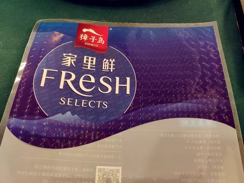 印刷包裝盒加工廠_珠海印刷招聘糊盒機長_印刷啤機,扎盒安全操作規(guī)范