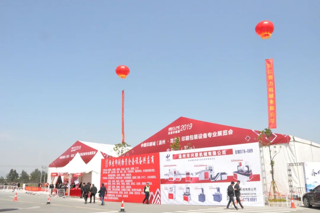 酒類禮品包裝盒印刷價格_禮品包裝印刷廠家_首飾禮品包裝盒印刷批發(fā)廠家