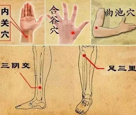 【健康养生】天冷了早上起来第一件事不是穿衣服、喝水，而是……