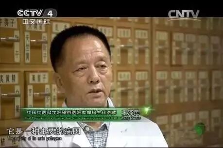 【健康养生】天冷了早上起来第一件事不是穿衣服、喝水，而是……