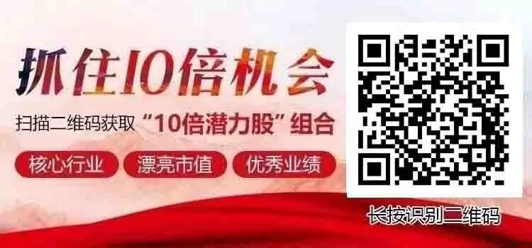 640?wx_fmt=jpeg&tp=webp&wxfrom=5&wx_lazy=1&wx_co=1