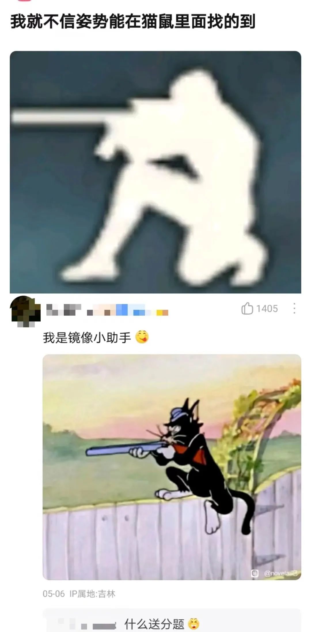 b图_大狗插女人的b图黄图_艹b真图片图