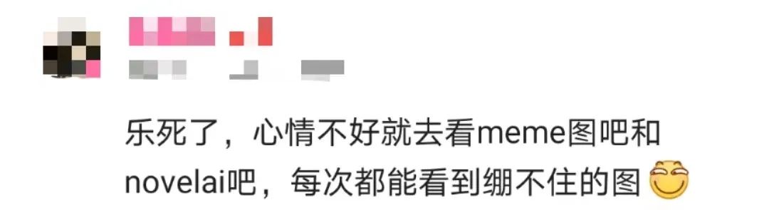 b图_大狗插女人的b图黄图_艹b真图片图