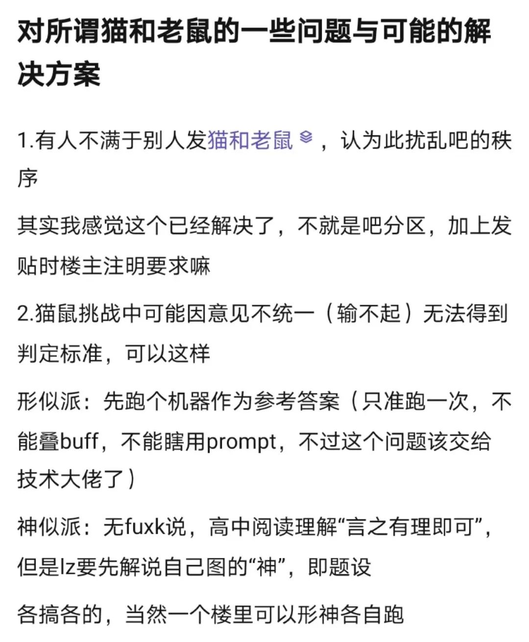 艹b真图片图_b图_大狗插女人的b图黄图